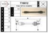 EAI T19012 Drive Shaft